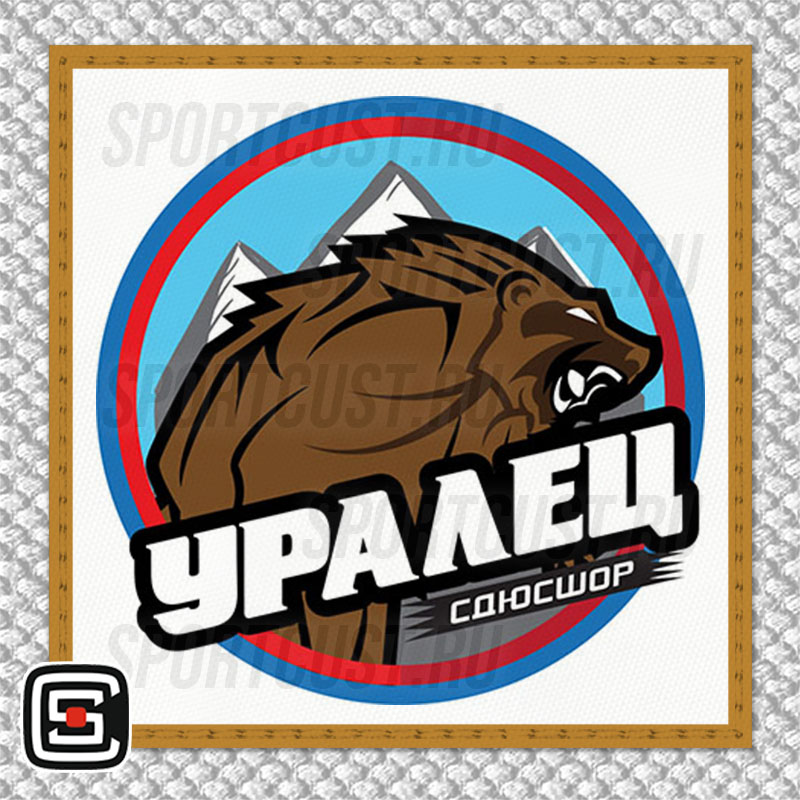 Нашивка на грудь кимоно СШОР «Уралец» (Нижний Тагил) 001w