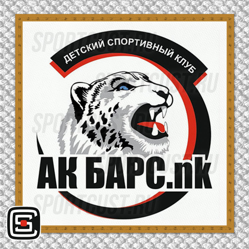 Нашивка на грудь кимоно СК «Ак барс.нк» (Нижнекамск) 001w