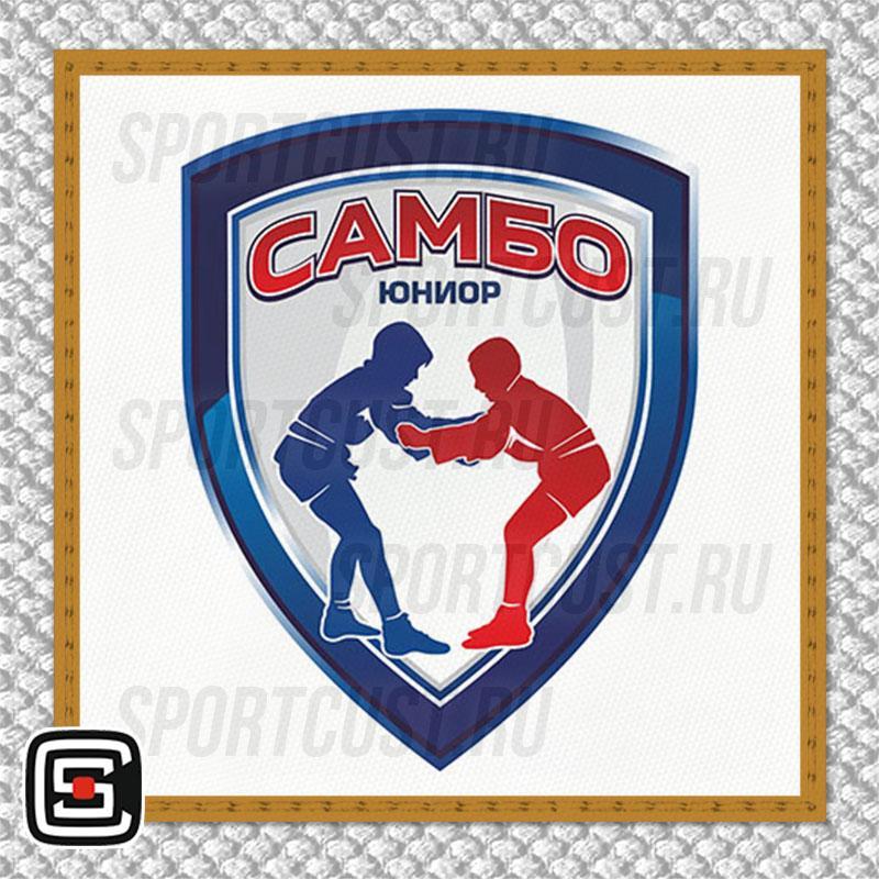 Нашивка на грудь кимоно «САМБО ЮНИОР» (Томск) 001w