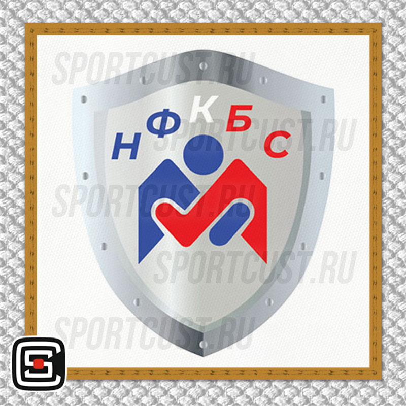 Нашивка на грудь кимоно «НФКБС» (Наро-Фоминск) 001w