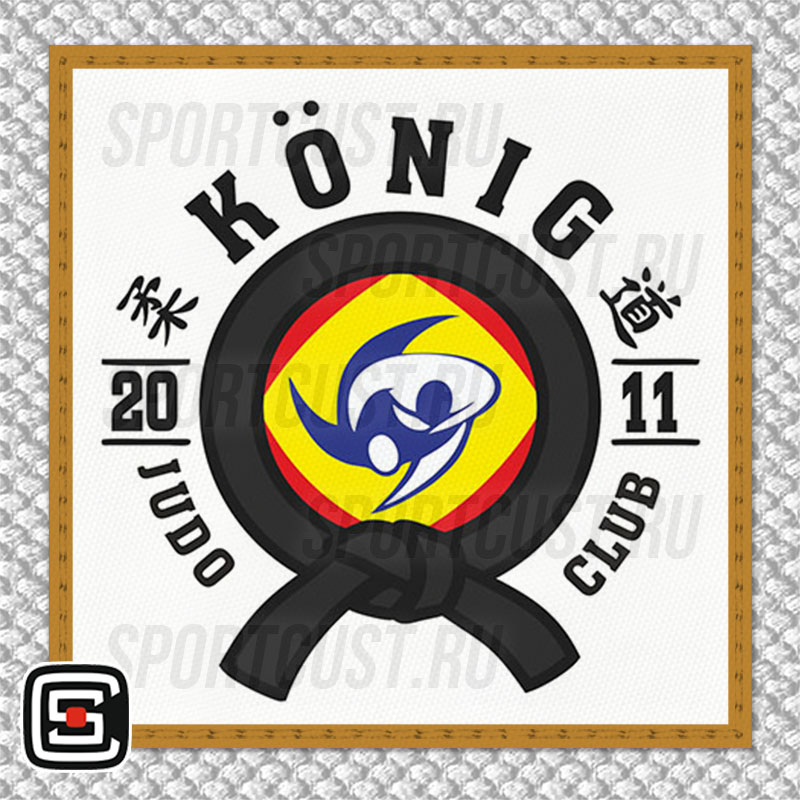 Нашивка на грудь кимоно JC «KOENIG» (Калининград) 001w