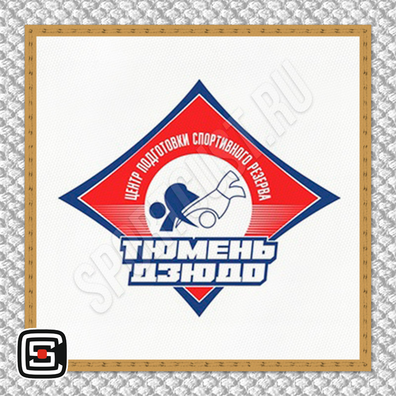 Нашивка на грудь кимоно ЦОП «Тюмень-дзюдо» (Тюмень) 002w
