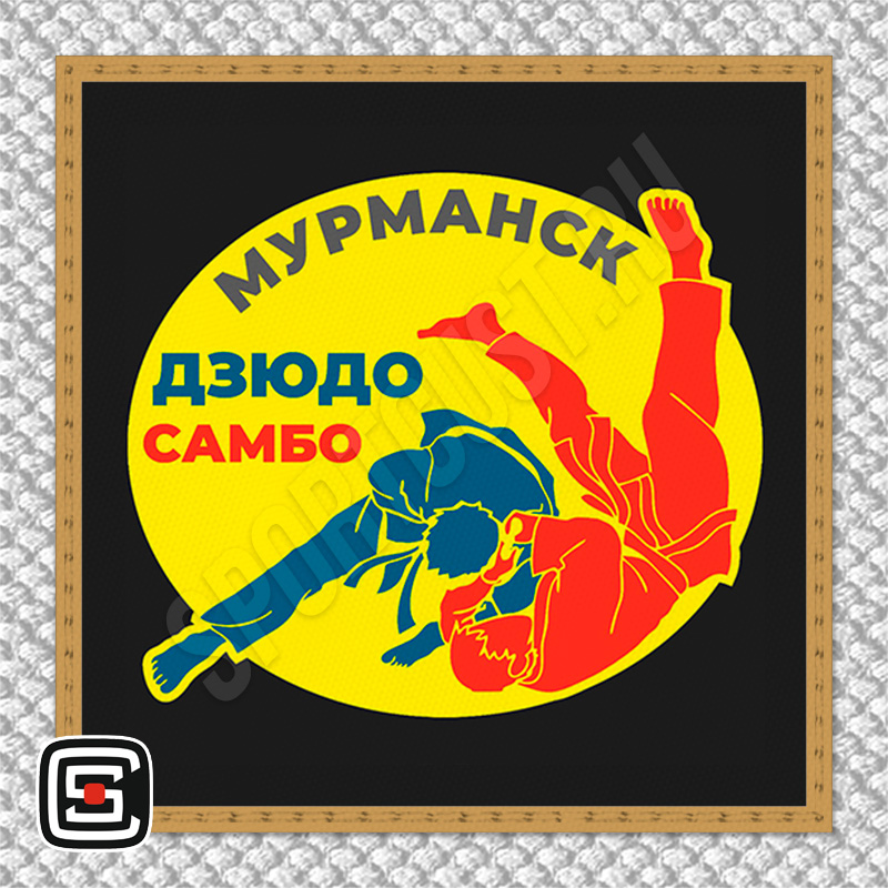 Нашивка на грудь кимоно «Sport school №13» (Мурманск) 001bl