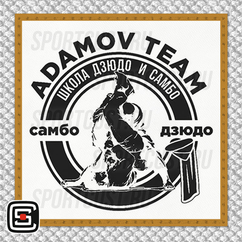 Нашивка на грудь кимоно «Adamov Team» (Пятигорск) 001w