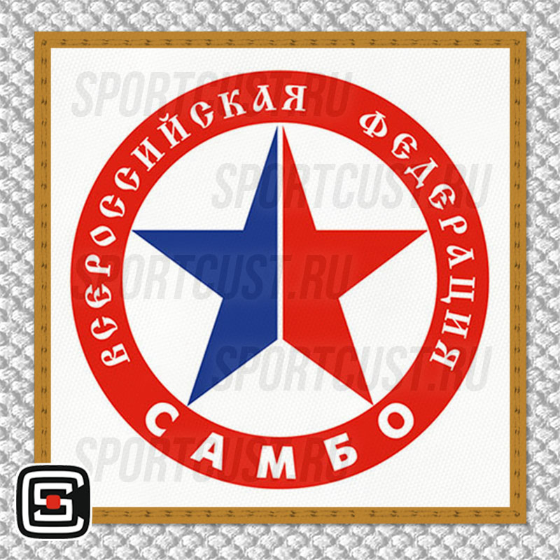 Нашивка на грудь кимоно «СШОР №3» (Бийск) 001w