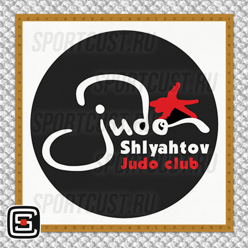 Нашивка на грудь кимоно КД «Shlyahtov» (Москва) 001w