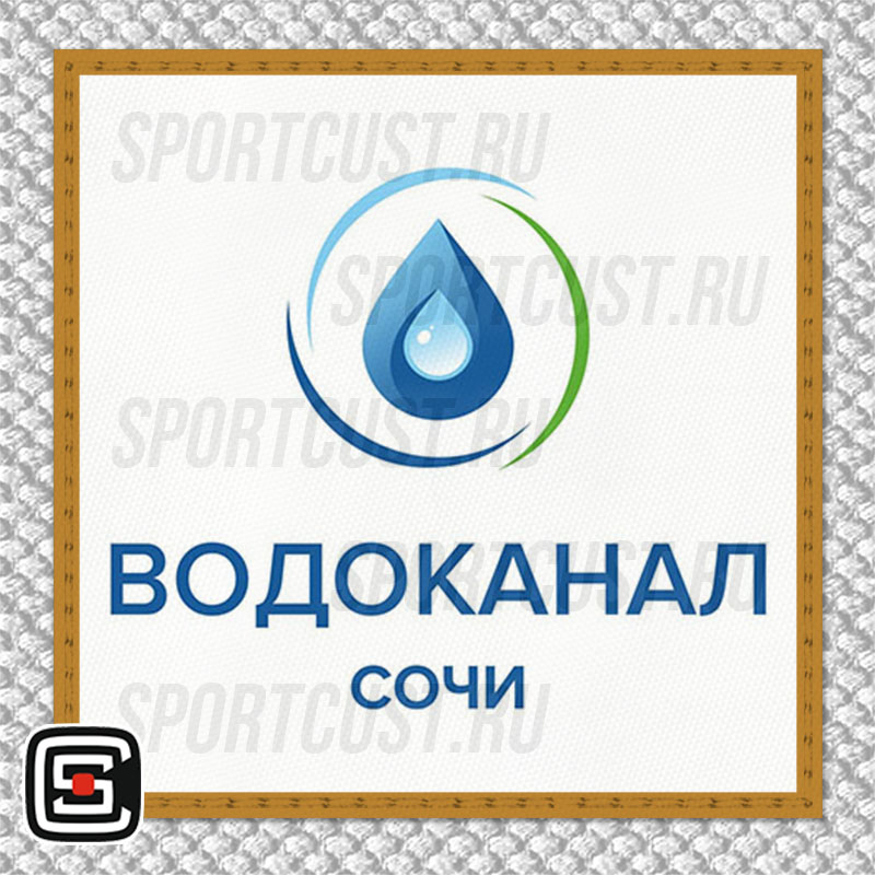 Нашивка на грудь кимоно «Федерация борьбы дзюдо и самбо города Сочи» (Сочи) 002w