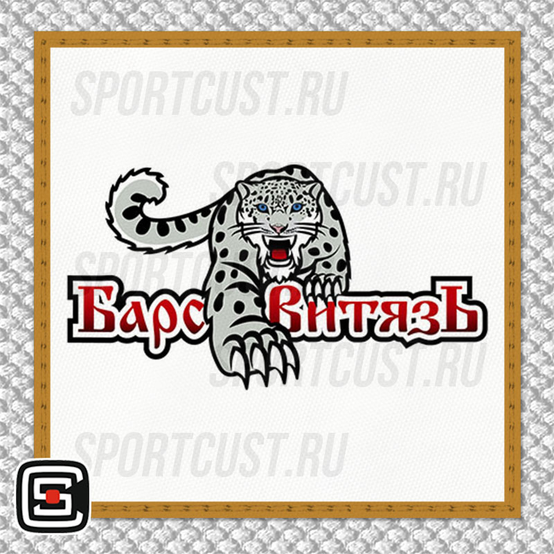 Нашивка на грудь кимоно КД «Барс-Витязь» (Балашиха) 001w