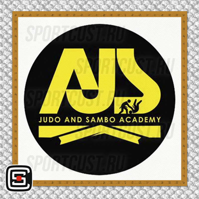 Нашивка на грудь кимоно «AJS» (Пенза) 001w