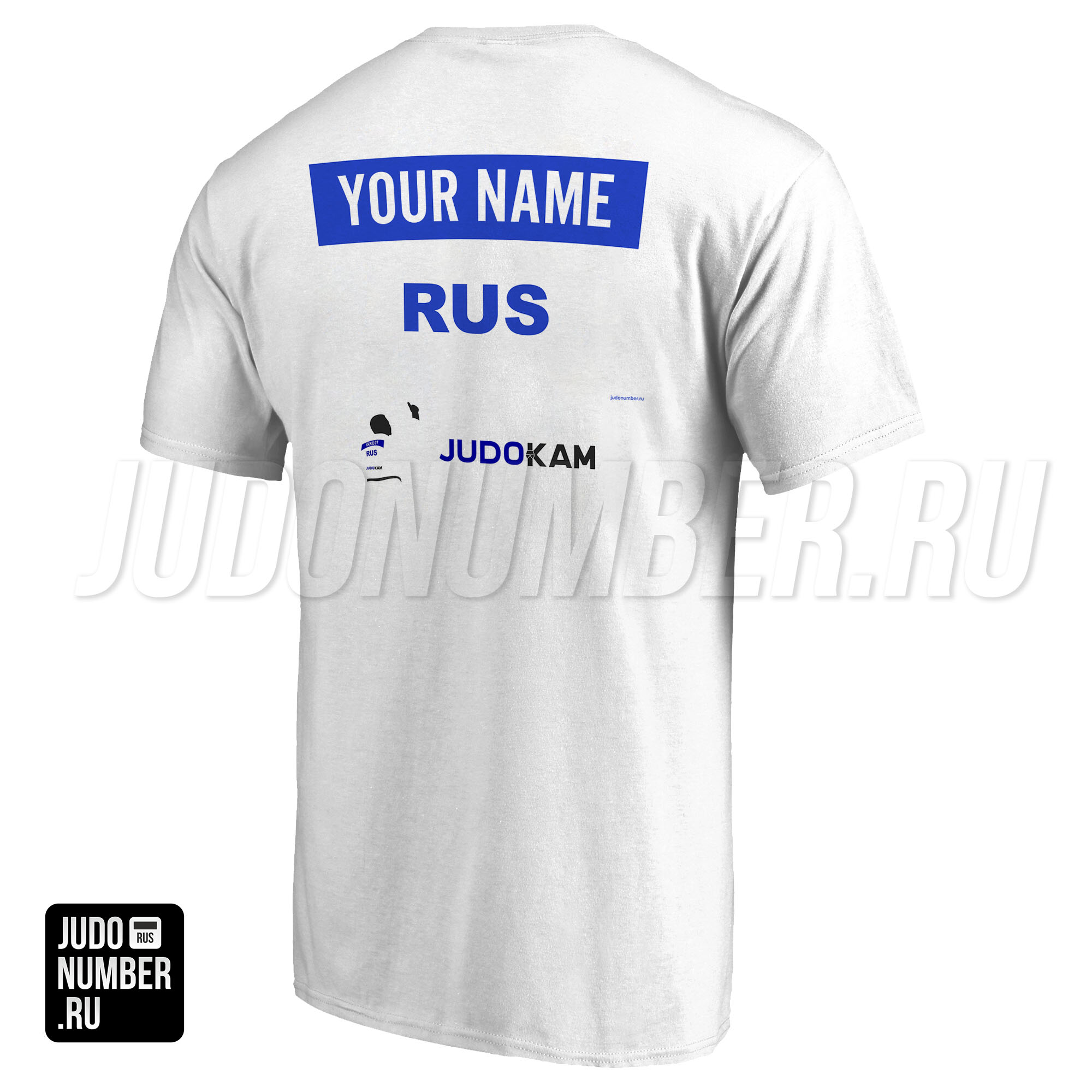 Футболка именная дзюдо «Judo Kam» (Туймазы) 001b