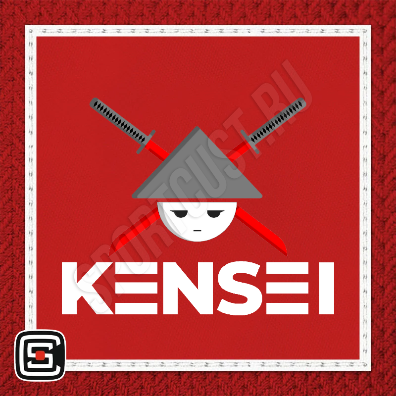 Нашивка на грудь дзюдо «Kensei» (Москва) 001rw