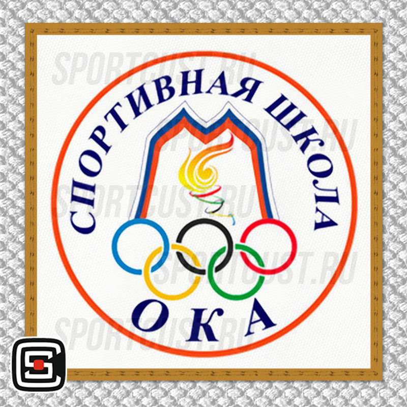 Нашивка на грудь кимоно СШ «ОКА» (Муром) 001w