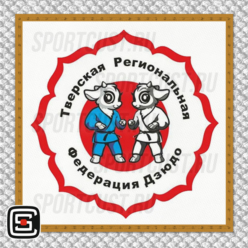 Нашивка на грудь кимоно «Федерация дзюдо» (Тверь) 001w