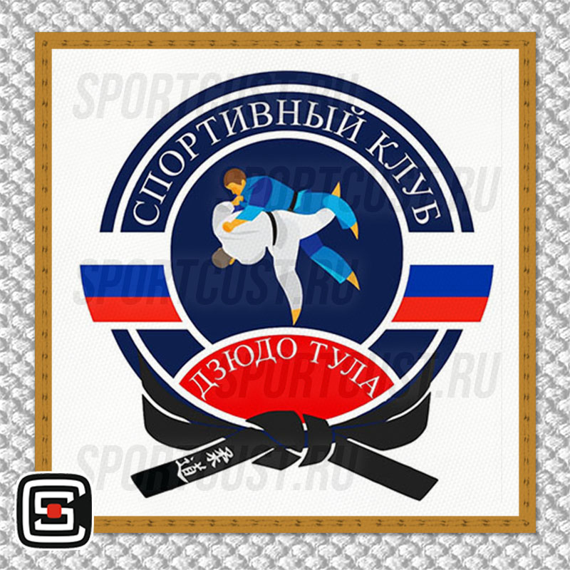 Нашивка на грудь кимоно СК «Дзюдо Тула» (Тула) 001w