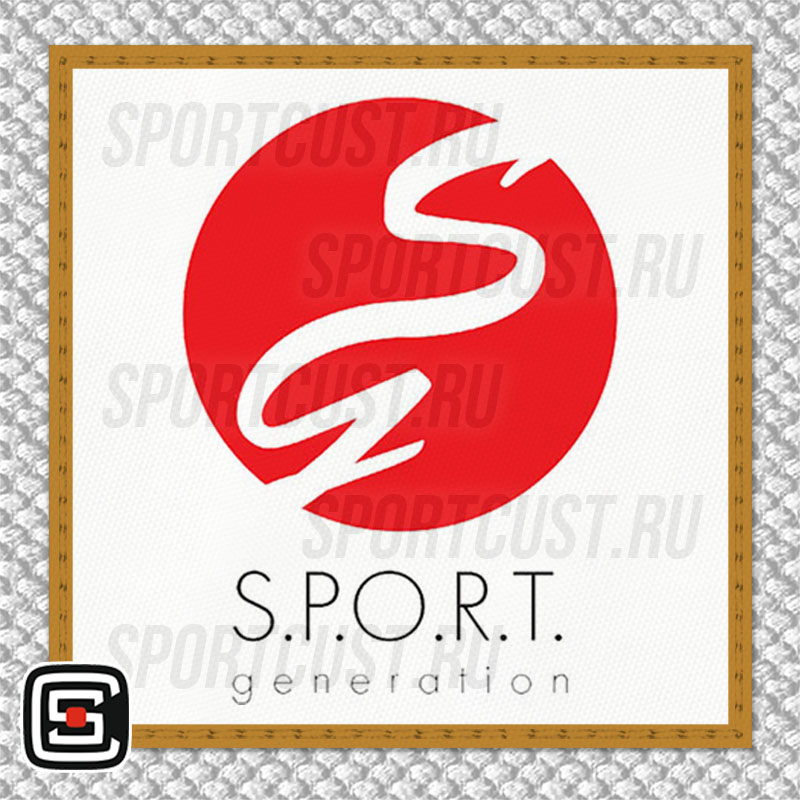 Нашивка на грудь кимоно ШБИ  «S.P.O.R.T. Generation» (Санкт-Петербург) 001w