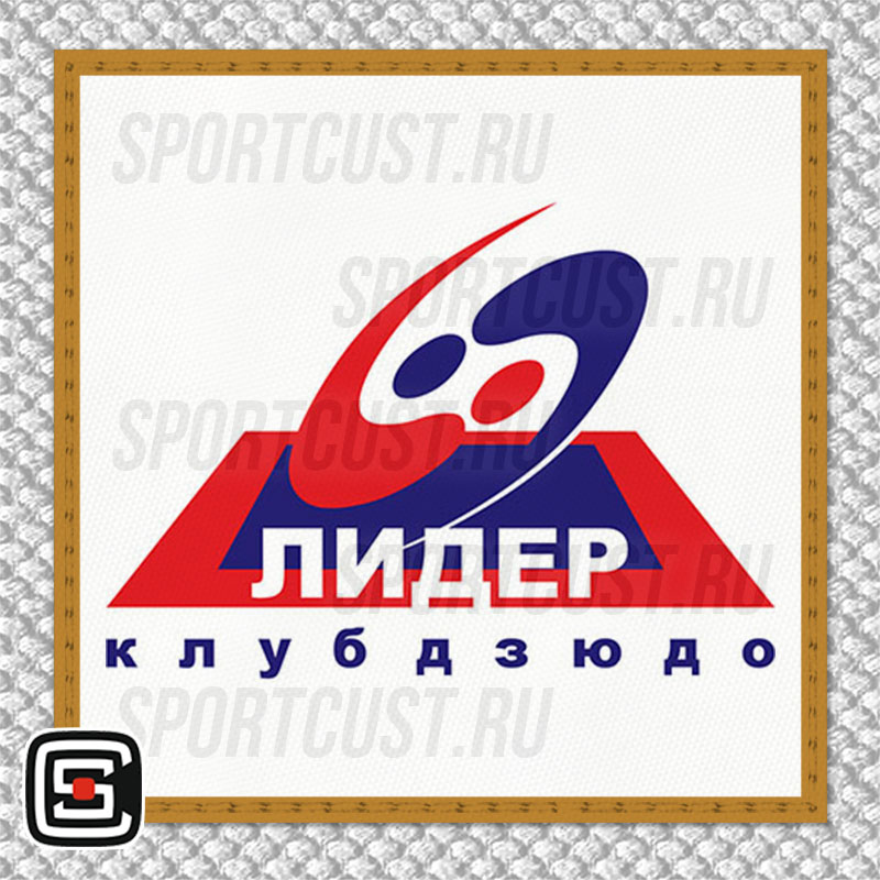 Нашивка на грудь кимоно КД «Лидер» (Кирово-Чепецк) 001w