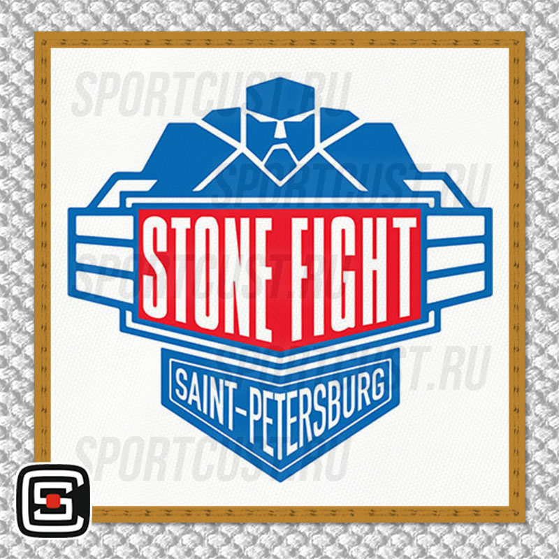 Нашивка на грудь кимоно ЦСБ «Stone Fight» (Санкт-Петербург) 001w