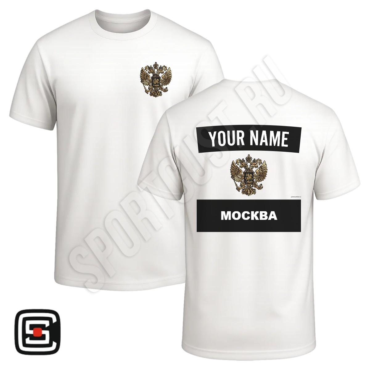 Футболка с 2 принтами дзюдо КД «Мастер» (Москва) 001wbl