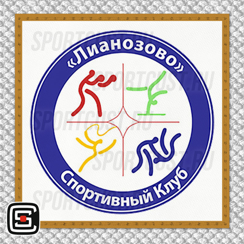Нашивка на грудь кимоно СК «Лианозово» (Москва) 001w