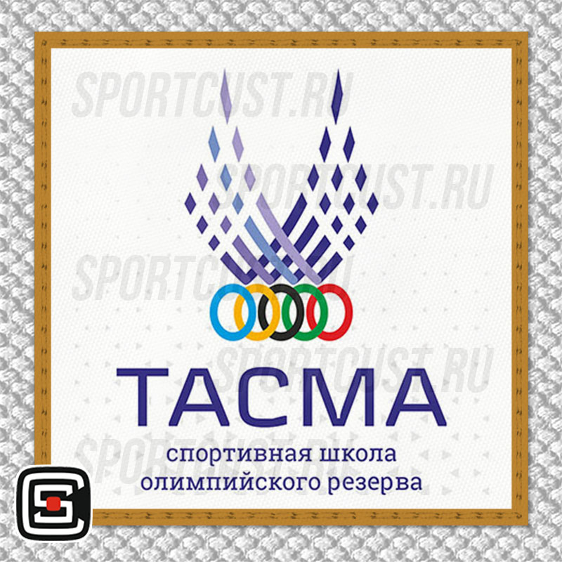 Нашивка на грудь кимоно СШОР «Тасма» (Казань) 001w