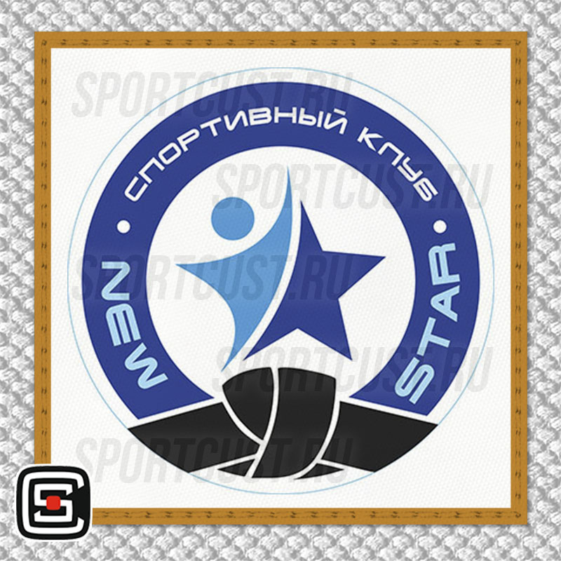 Нашивка на грудь кимоно КД «New Star» (Тюмень) 001w