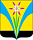 Искитим