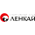 СК «Ленкай»