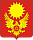 Магас