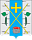Березовка