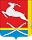 Южноуральск