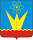Зеленогорск