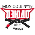 «СОШ №19»