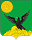 Кингисепп
