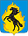 Юрга