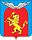 Емельяново