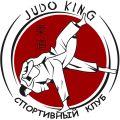 «Judo King»