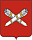 Белебей