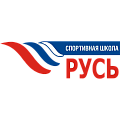 ДЮСШ «Русь»