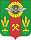 Сальск