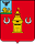 Шебекино