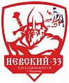 СК «Невский» 