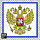 Нашивки дзюдо на грудь и плечо