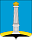 Ульяновск