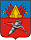 Ачинск