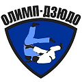 «Олимп-Дзюдо»