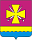 Динская