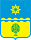 Волжский