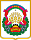 Крымск